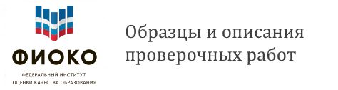 нет
