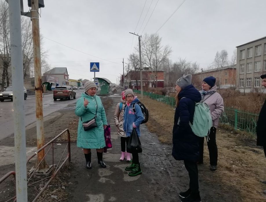 Родительский патруль.