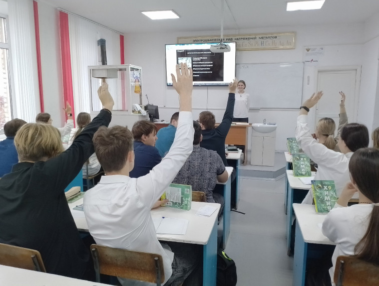 "Я считаю".